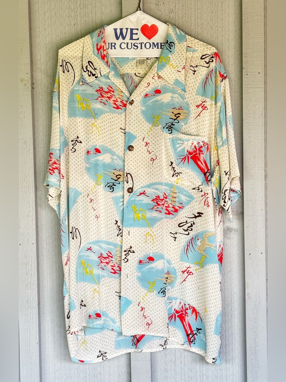 Vintage Avanti Silk Hawaiian Shirt - Chinese Writing - L